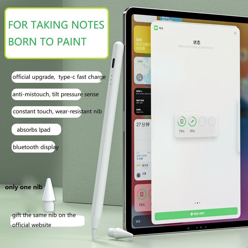 1× Bluetooth Stylus Pen For Apple Pencil 2nd Gen For  Pro Air Mini 2018-2021