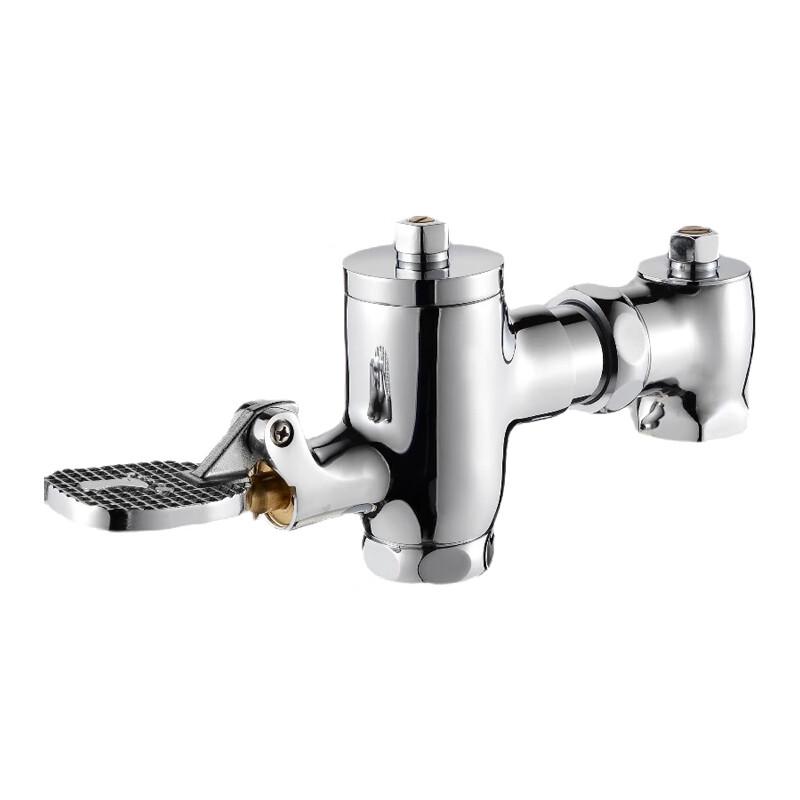 Xun Cheng Copper Foot Pedal Flush Valve