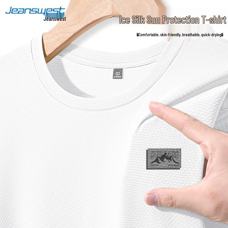 Jeanswest Men s Ice Silk Short Sleeve T-Shirt 4XL