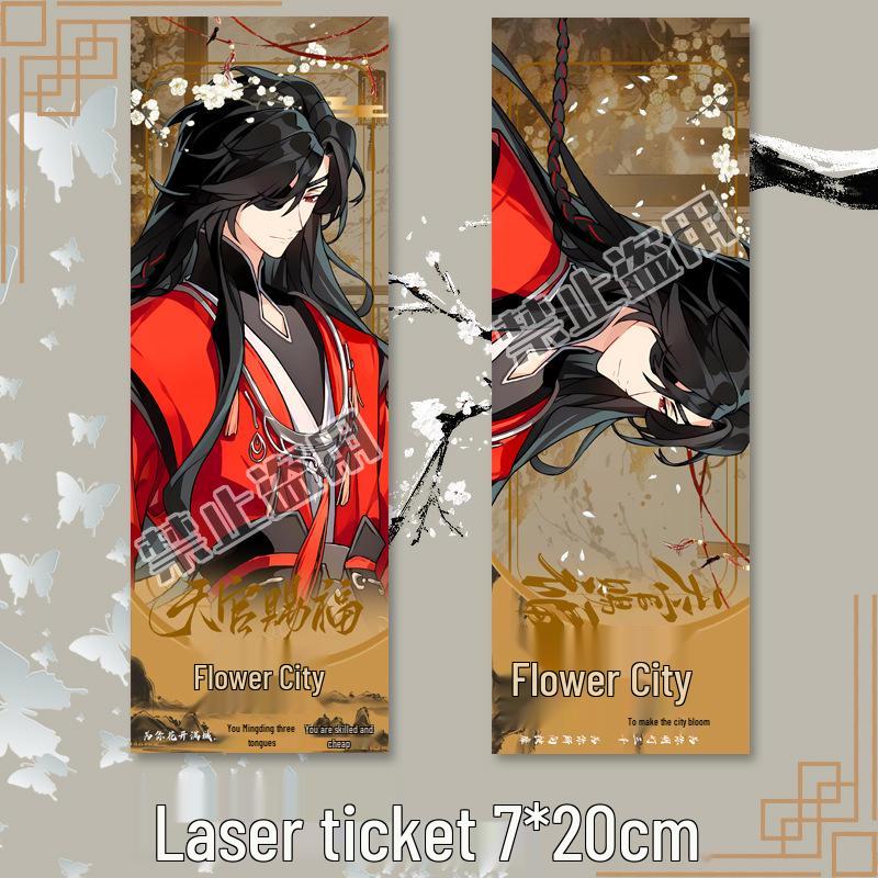 Heaven Official s Blessing Hua Cheng Keychain Set: Badge, Laser Ticket, Postcard, Bookmark - Anime Fan Gift Hua Cheng