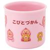 Skater Cup 200ml Antibacterial Dishwasher Safe Made in Japan Kobitozukan Momojiri KE4AAG