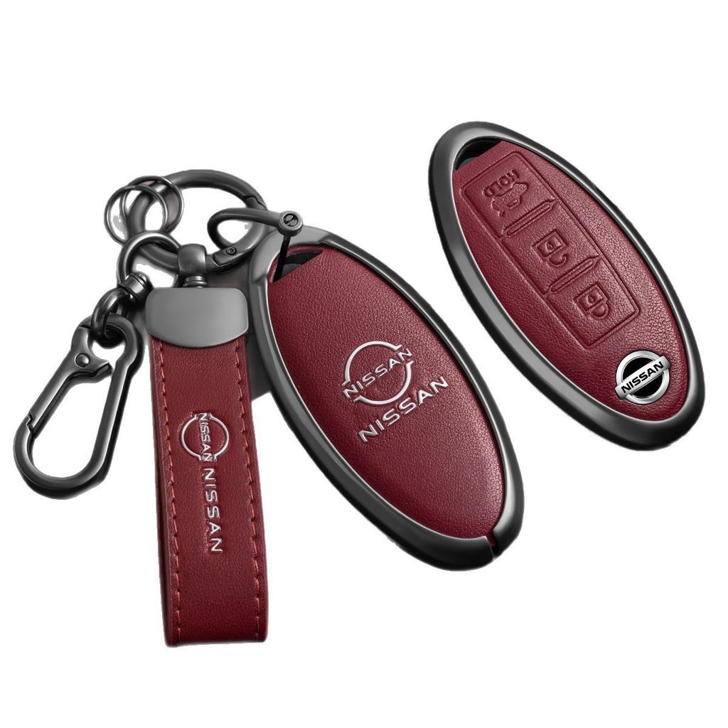 Nissan Sleuteletui - Past op X-Trail, Qashqai, Teana, Sylphy, Murano, Kicks, Tiida, Cima