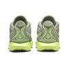 Nike Lebron 21 EP Algae - FV2346-302