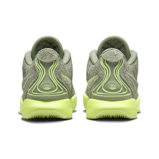Nike Lebron 21 EP Algae - FV2346-302