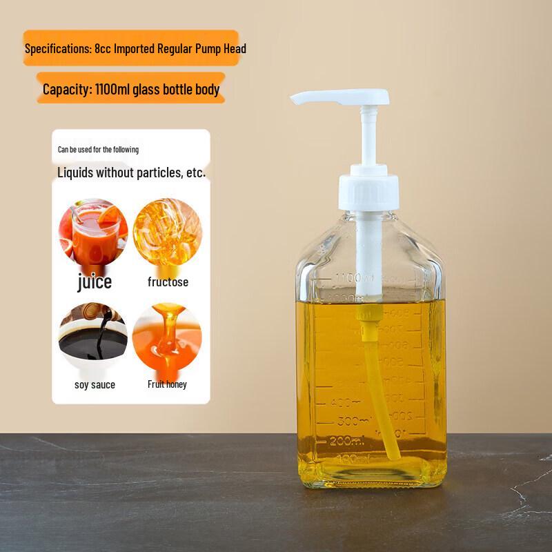 ZISIZ Hand-Press Syrup Dispenser Bottle