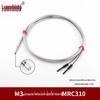 Metal Sheathed Fiber Optic Sensor Amplifier with Right Angle Elbow and Extended Reflective Through-Beam Cable