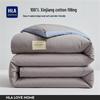 HLA Premium 100% Cotton Winter Quilt