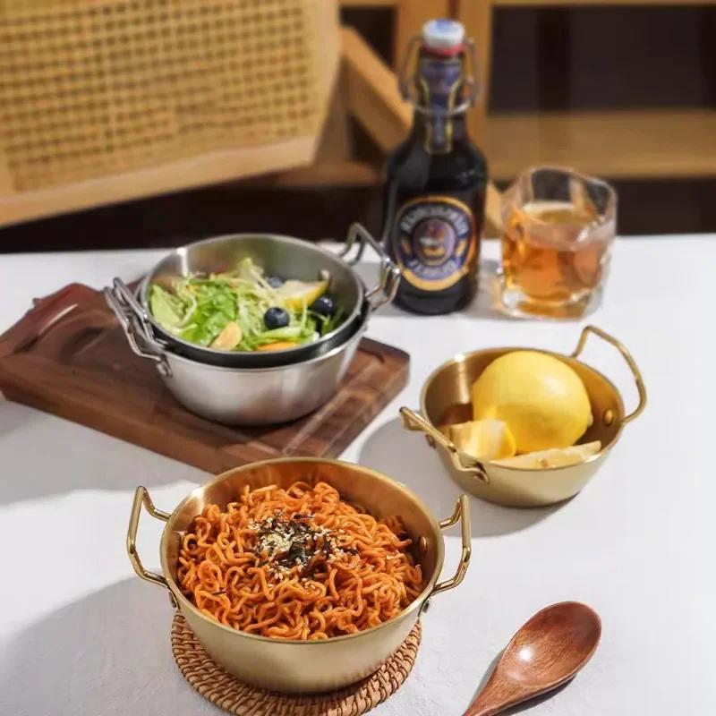 Gold Stainless Steel Bowl with Handle, Suitable for Hot Pot, Fried Food, Salad and Party Entertaining