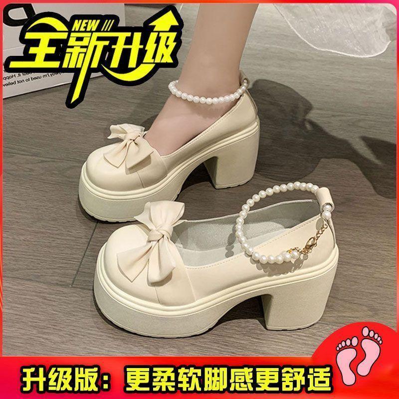 Mary Jane hoge hakken dames nieuwe Franse retro veelzijdig temperament dikke hak enkele schoenen zachte stijl bruidsmeisjesschoenen
