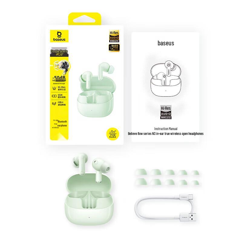 Baseus M3s Noise-Canceling Bluetooth Earbuds