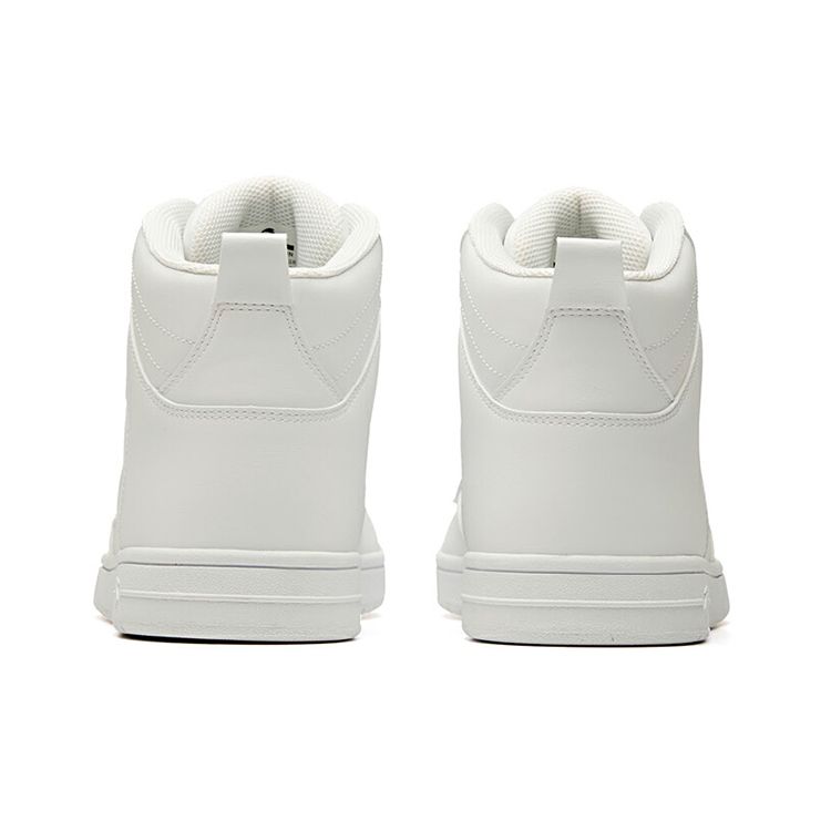 Anta Lifestyle Series Non-Slip Wear-Resistant High-Top Skate Shoes Men Sneakers White 91948088-5