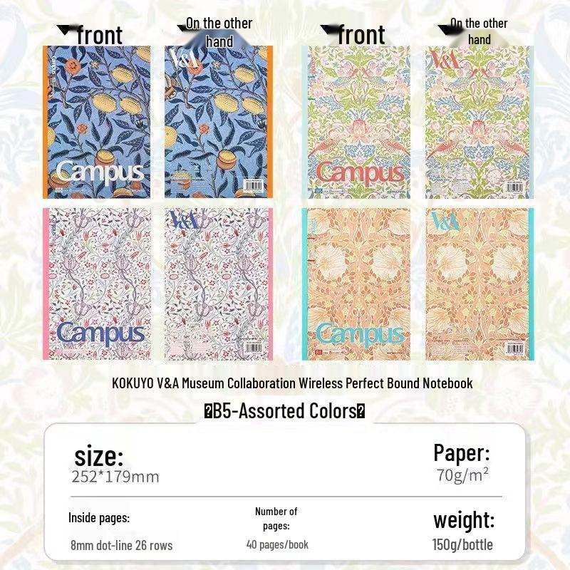KOKUYO Campus Japan B5 Wireless Bound Lined & Grid Notebook - High Appearance Series