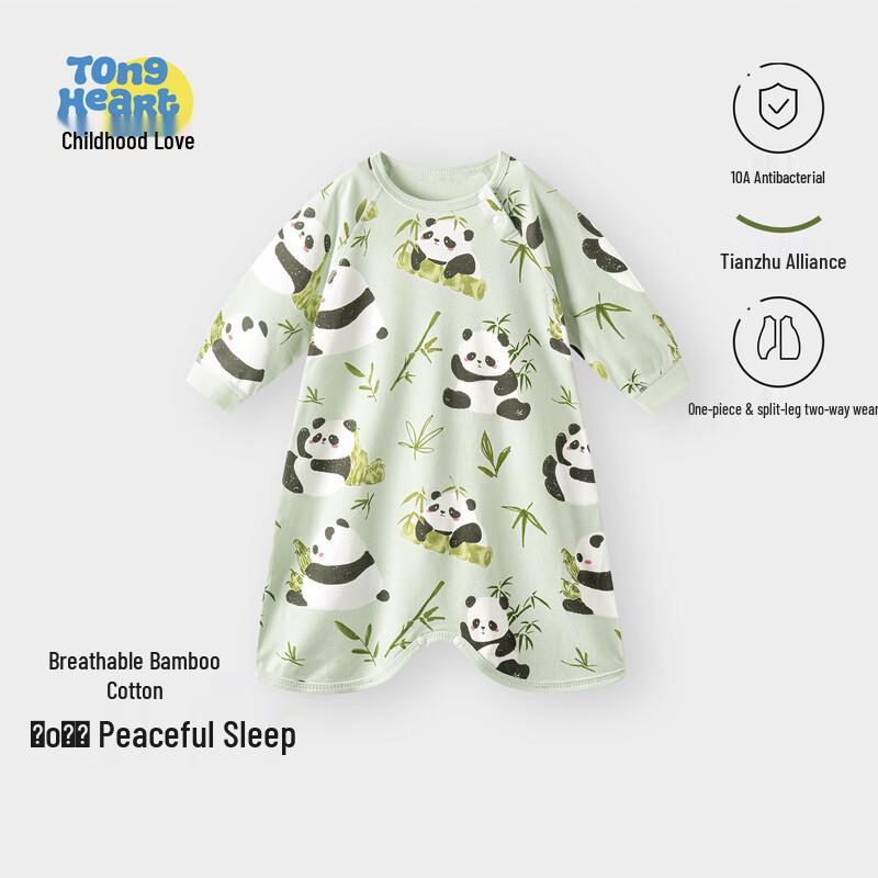 Baby Bamboo Fiber Long-Sleeve Sleep Gown 80