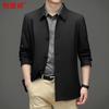 Hengyuanxiang Men's Wrinkle-Free Business Casual Jacket