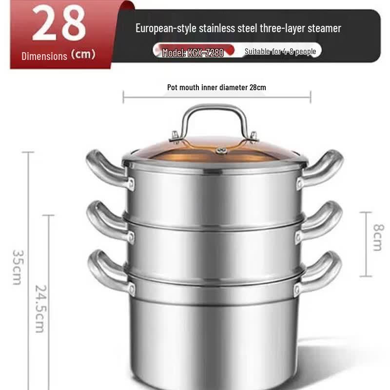 Kobach 304 Stainless Steel Steamer Pot