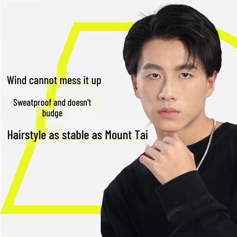 BeFe Stereoscopic Matte Hair Styling Spray