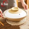 Xiyao Ceramic Clay Stew Pot