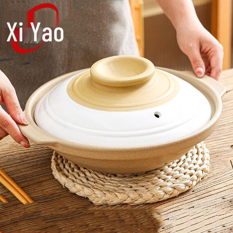 Керамический глиняный горшок для тушения Xiyao