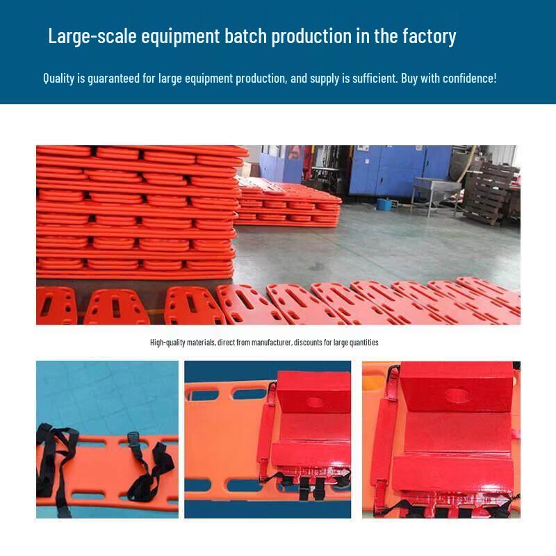 Swimming Pool Rescue Chair