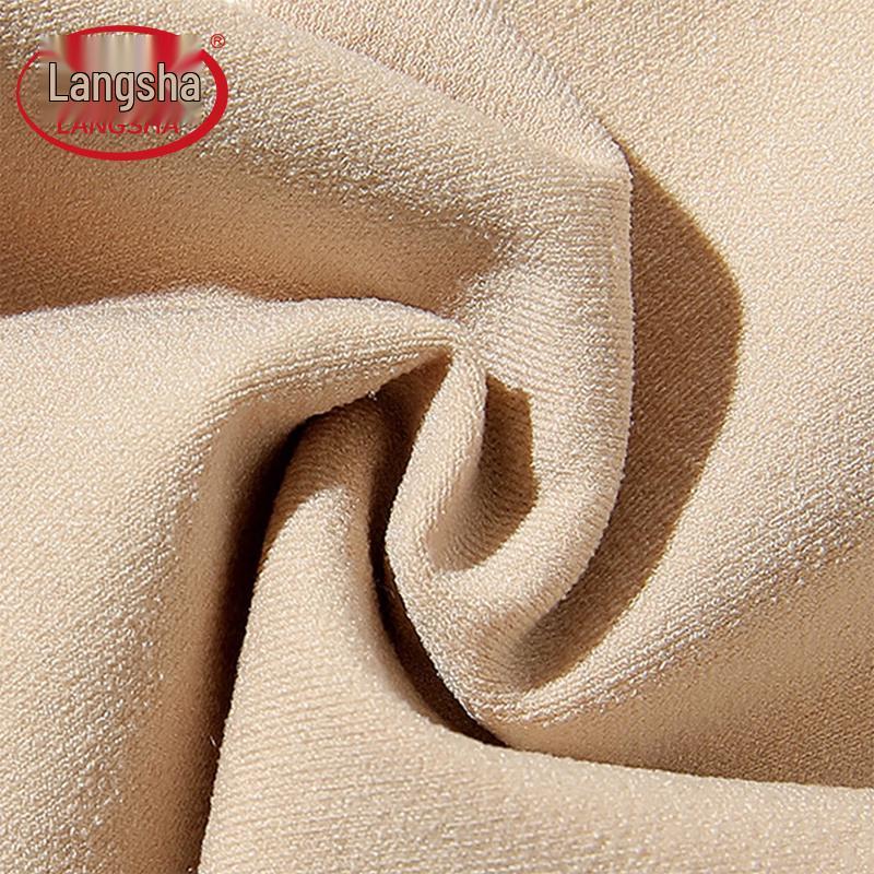 Langsha Women's Velvet Effect Nude Feel Pantyhose