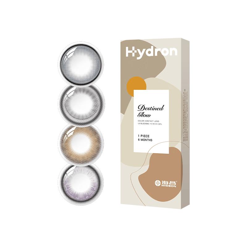 Haichang Stargazer Lucky Color Series Small Diameter Half-Yearly Colored Contact Lenses 450 Degree