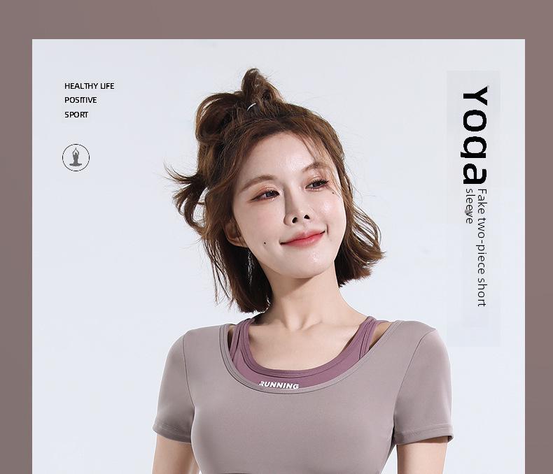 New Color Match Quick-Dry Bra-Free Yoga & Pilates Fitness Suit - Women's Short-Sleeved Two-Piece