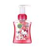 Dettol Kids Cherry Foam Hand Wash 2x250ml Set