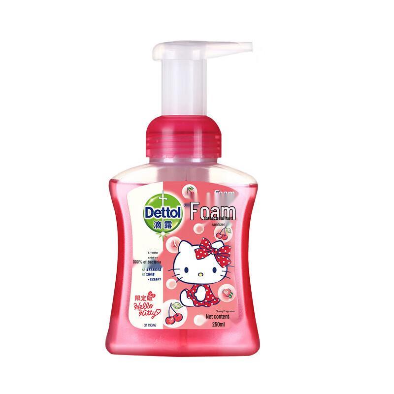 Dettol Kids Cherry Foam Hand Wash 2x250ml Set