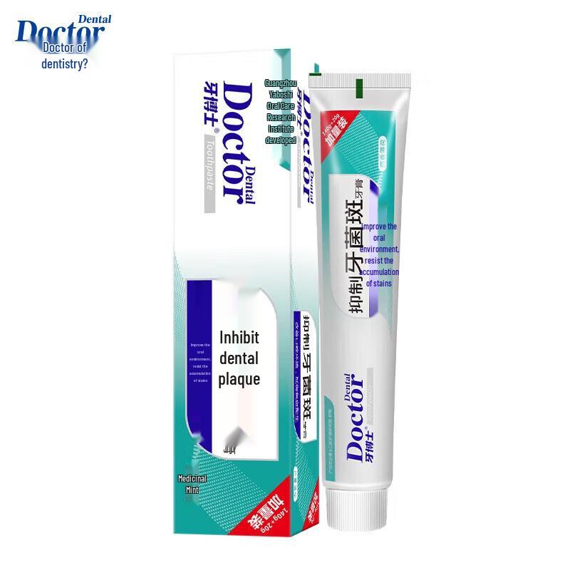 

Dr. Dental Anti-Cavity & Fresh Breath Toothpaste Twin Pack