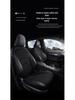 Infiniti FX35/FX37/FX45 Linen Seat Cushion Full Wrap, Five-Seat Car Cover.