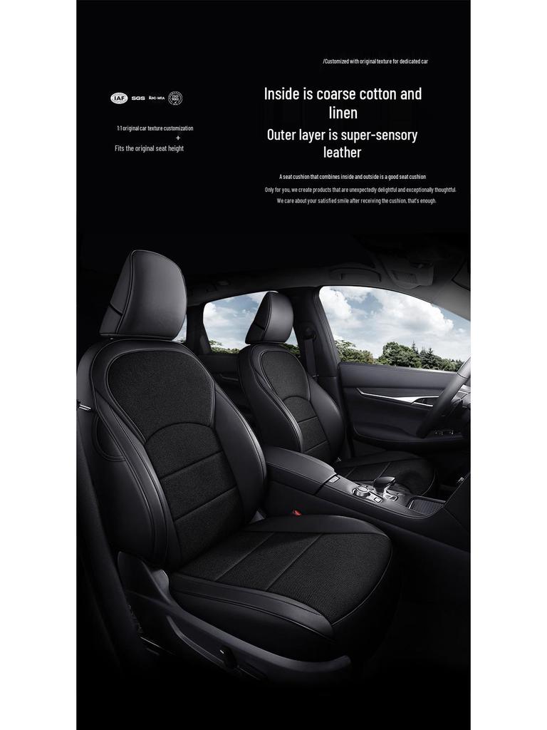 Infiniti FX35/FX37/FX45 Linen Seat Cushion Full Wrap, Five-Seat Car Cover.