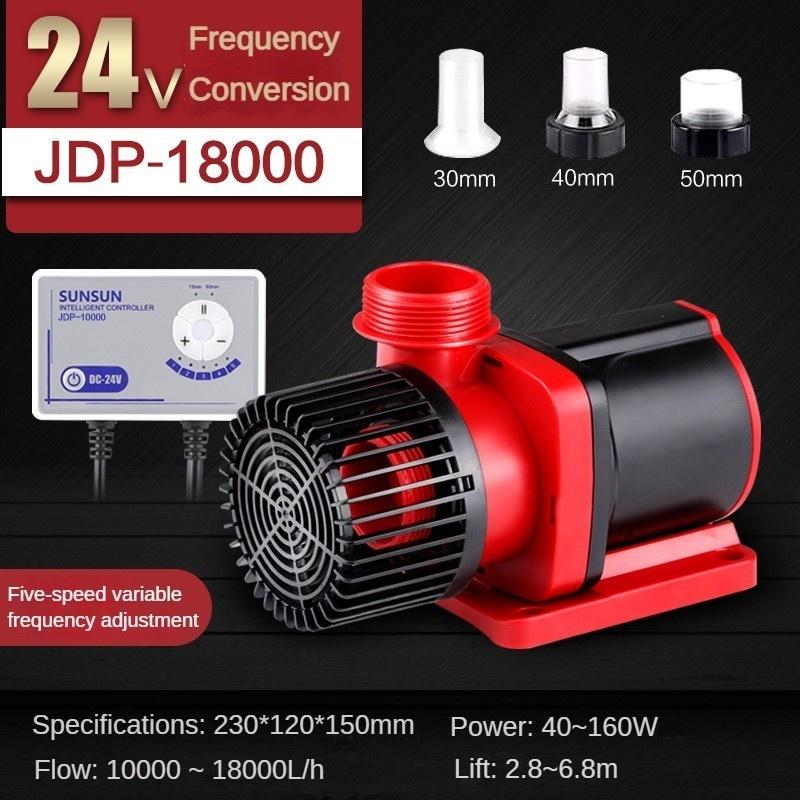 Pompe Submersible Silencieuse à Fréquence Variable pour Aquarium 24V Pompe de Circulation Réglable Pompe de Filtration Spécifique pour Aquarium