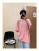 Women's Plus Size 7 Korean Style Loose Casual Long/Short-Sleeve T-Shirt, Spring/Summer, 200 Jin, Fat MM