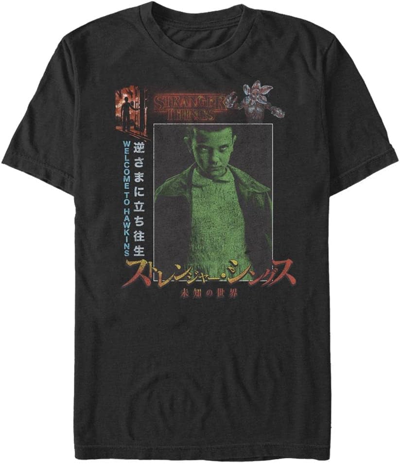 Stranger Things Men s Big & Tall Internal Bleeding Short Sleeve Tee L