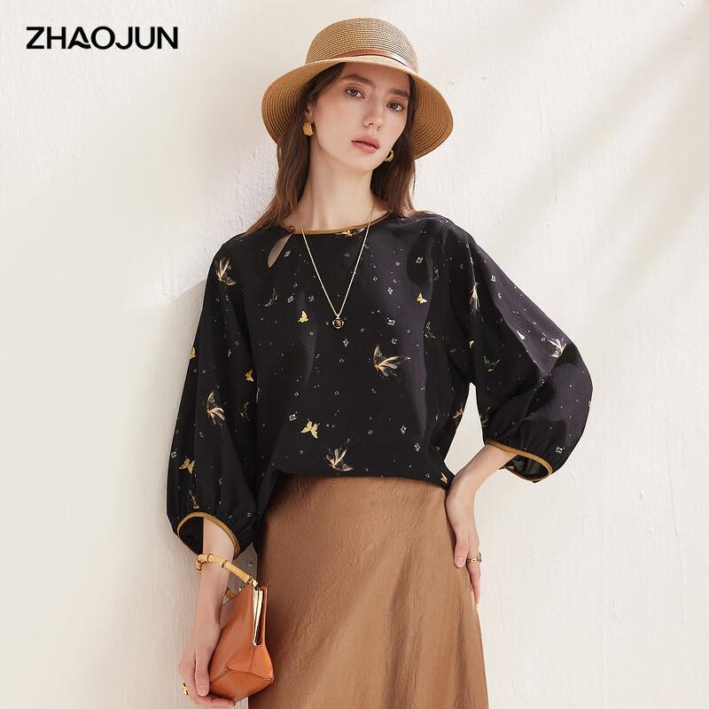 

Women s Mulberry Silk Printed 3/4 Sleeve Blouse L
