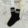 Women Autumn and Winter Warm Retro Striped Parallel Bars Twist Wool Tube Pile Socks