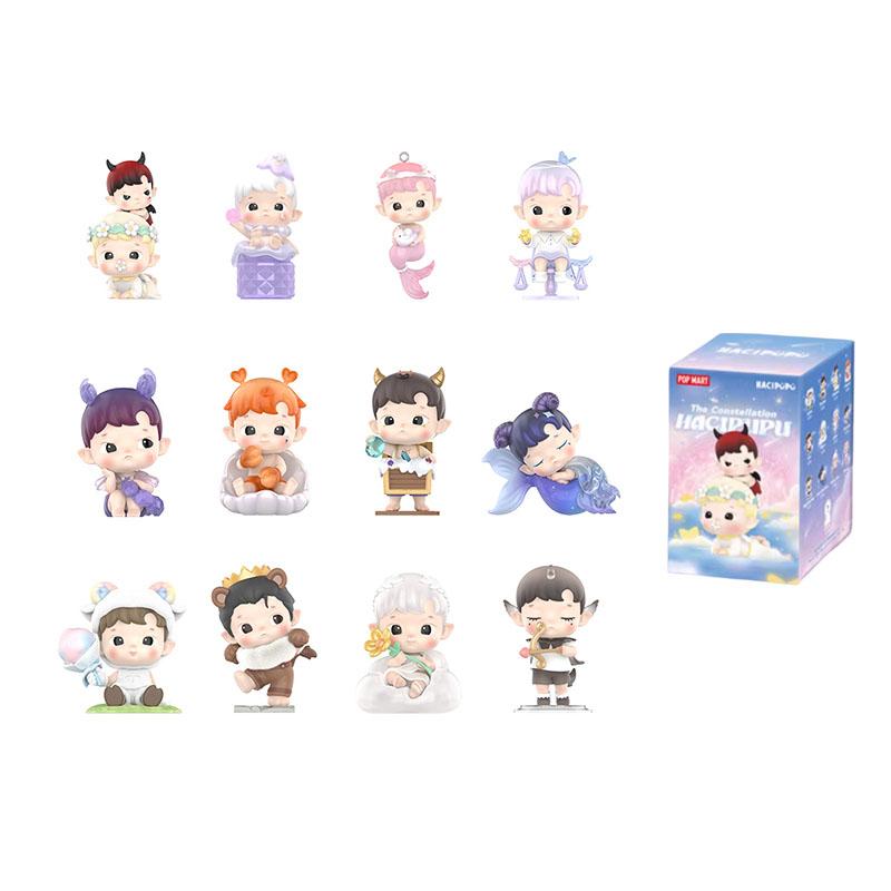 POP MART HACIPUPU Constellation Collection Mystery Boxes, Single Mystery Box