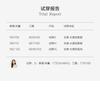 Jiuzi Anna Kou Lazy Relaxation Elastic Waist Loose Wide Leg Pants Women's 2025 Summer New Style
