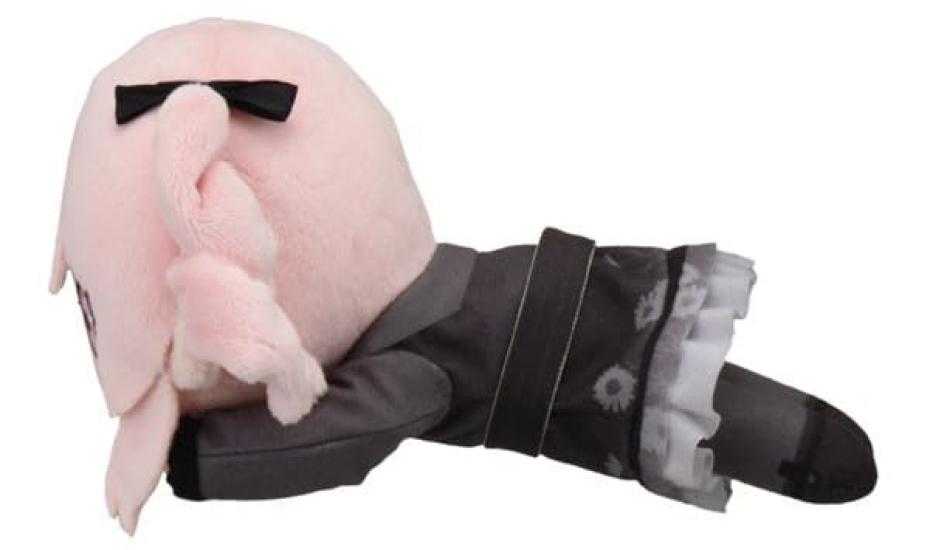 Mizuki Akiyama Nesoberi Gosedjur - Helt Ny Stil-(S) 25:00 Nattkod Officiella Produkter