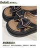 Thick-soled Slippers, 2025 Women's Summer One-line Cool Slippers, Fashionable and Versatile Skirts, Beach Shoes