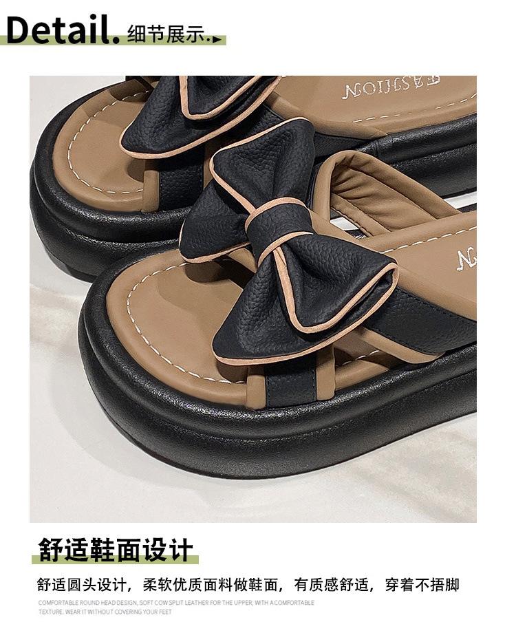 Thick-soled Slippers, 2025 Women's Summer One-line Cool Slippers, Fashionable and Versatile Skirts, Beach Shoes