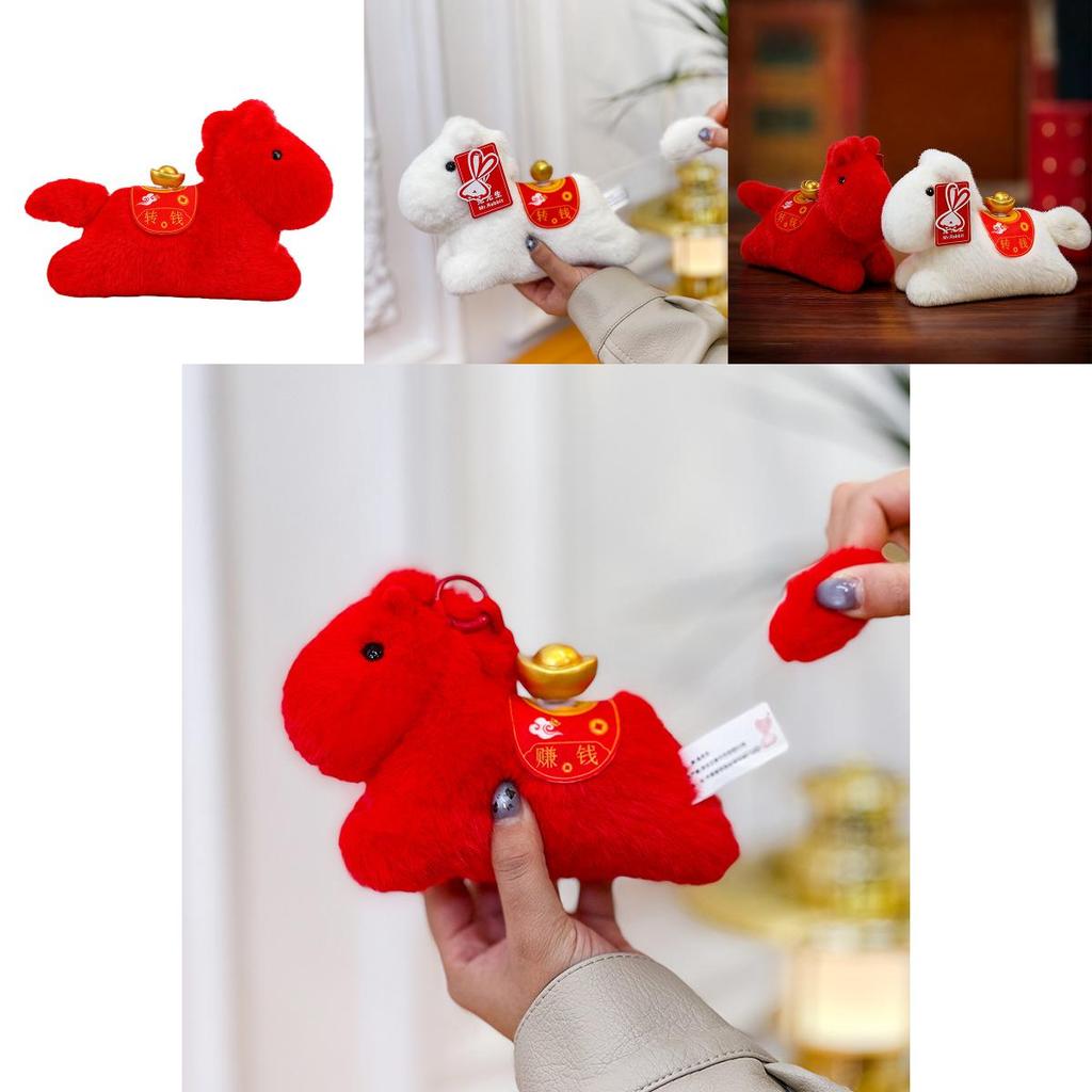 Year Of The Horse Plush Animal Toy With Short Pile Fabric For Desk Decor And Gift