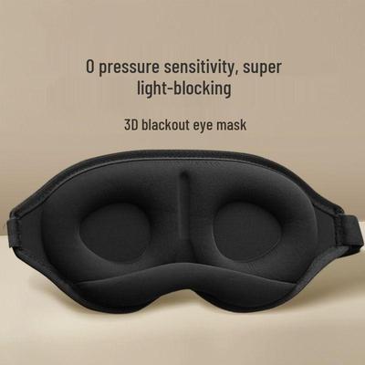 3D Eye Mask: Oddychająca, blokująca światło pomoc w zasypianiu dla mężczyzn i kobiet