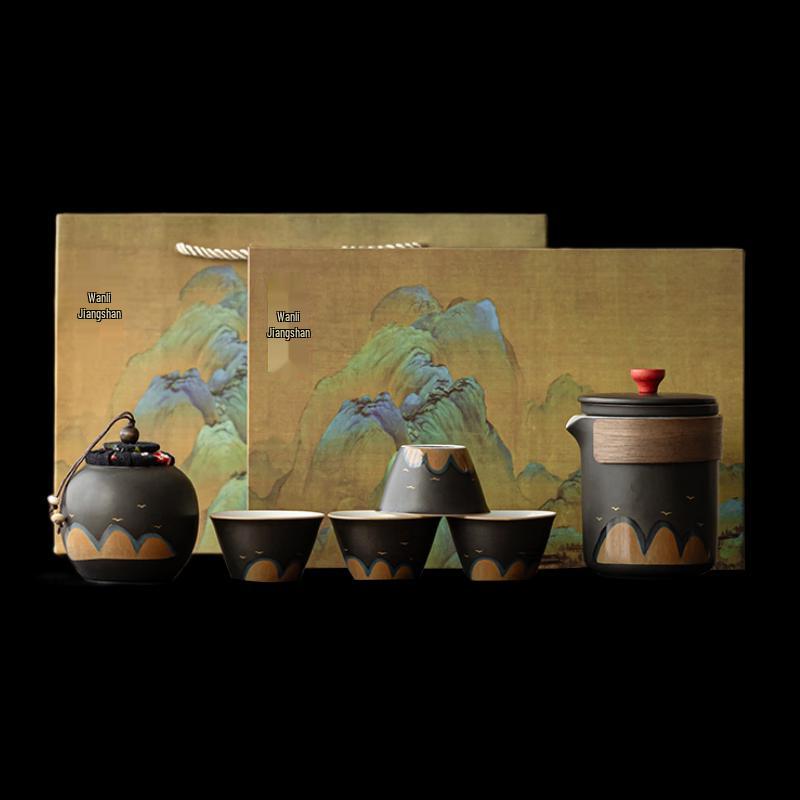 Woding Chinese Landscape Tea Set Gift