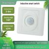 Type 86 200W LED Infrared Smart Switch Panel with Light Control and Hallway Delay