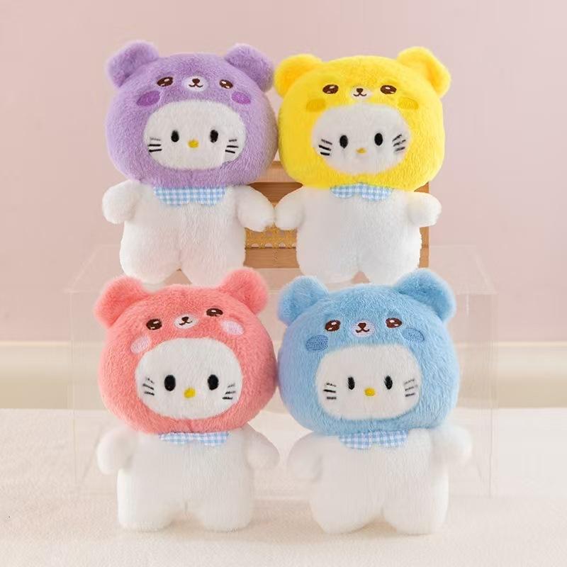 New 8-inch Doll Doll Claw Machine Special Wedding Sprinkler Small Doll Plush Toy