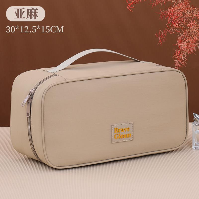 Portable Travel Storage Bag Multi-functional Bra Underwear Organizer Bags Large Capacity Toiletry Cosmetic Case