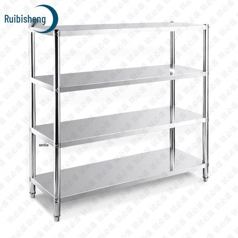 Ruibisheng Stainless Steel Storage Rack