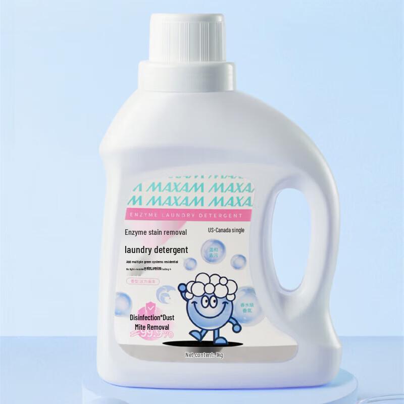 Koyou Ran 800 Daily Care Essentials Set