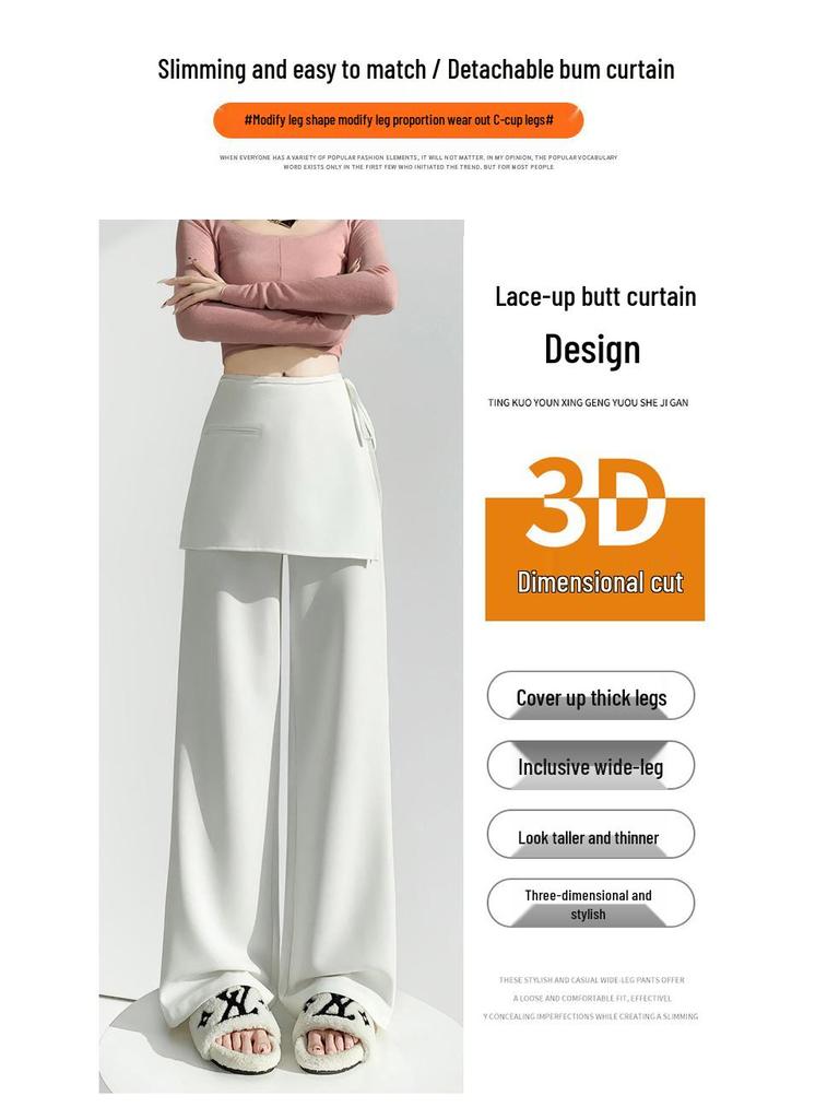 Design-Forward High-Waisted Drapey Skirt Pants Suit - Slim-Fit Casual Wide-Leg, Spring/Summer 2026